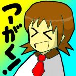 GKビリー
