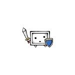 ボトム