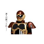 tototo