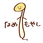 なめもやし