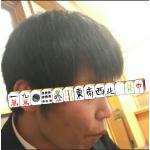 木本圭吾