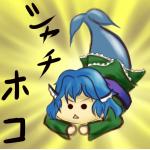 星人さん
