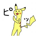 梵之助(ぼんのすけ)