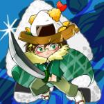 atsu