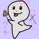 ★ぺるたん✪