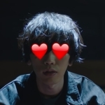 米津精師