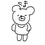 慧。