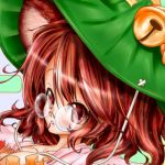 出涸らし