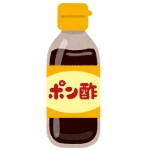 ポン酢