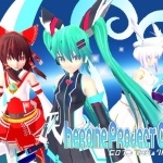 エアクロンＥｘ@ＭＭＤ