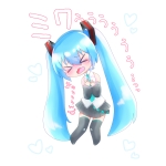PIK