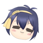 Rui7