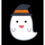 したき