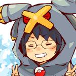 ちょび