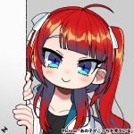 ガーベラ