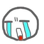 おーね
