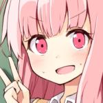 おみなえし