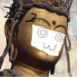開眼ちゃん寝る