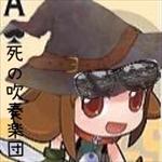 ゆとりにあ