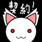 ぴざ_りー