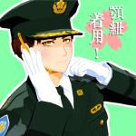 きづ