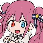 Banri Ferdinand