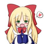 ｼｬﾝﾊｰｲ