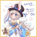 なおなお