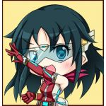 はんてん