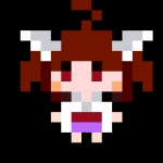 まっすぐ