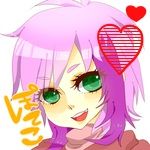 ぼっち子ぽてこ
