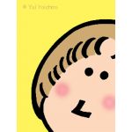 かもめ