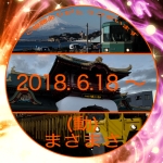 まさまさ