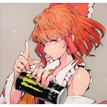 NIBI