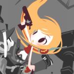 さいん