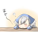 ワン.ネギ