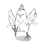 く～ねる