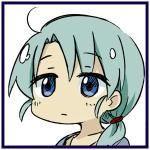 なや