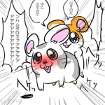 ペカちゃん