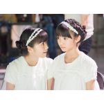 なたん