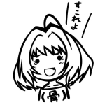 kanta