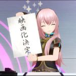 サブアカウント404