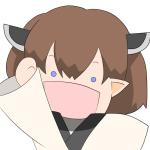 高槻