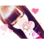 ちゅう