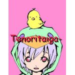 てのり