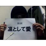 ススメ