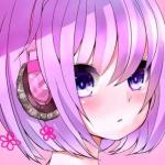 しの子
