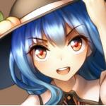 ウェルト
