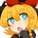 こインこイン
