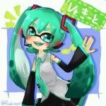 きーと